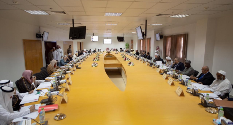 المجلس الأعلى لرابطة العالم الإسلامي: استقرار المملكة وأمنها خط أحمر