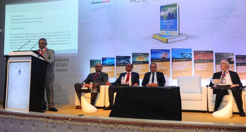 مؤتمر المجلة العربية للعلوم الجيولوجية يبحث التغيرات المناخية والبيئية