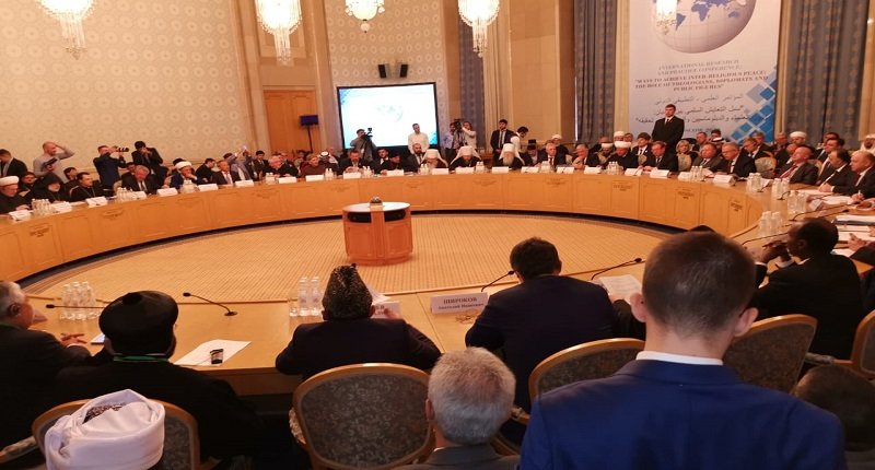  مؤتمر "التعايش السلمي بين الأديان" ينطلق من موسكو لبحث تعزيز السلام العالمي 