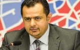 رئيس الوزراء اليمني يشيد بجهود مشروع (مسام) لنزع الالغام