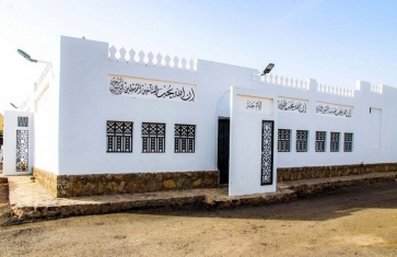 الجائزة العالمية للمجتمعات الحيوية تتوج هيئة تطوير المدينة المنورة بجائزتين في مجال الأنسنة