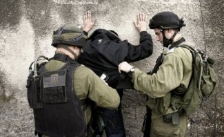 اعتقال فلسطينيين 