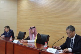 وزير الخارجية السعودية يلقي محاضرة بجمعية دراسات الشرق الأوسط في بكين