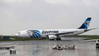  مصر ترفض نتائج التحقيق الفرنسي بشأن الطائرة المنكوبة