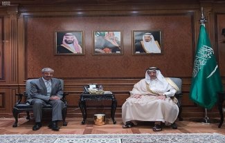 وزير الدولة السعودي لشؤون الدول الأفريقية يستقبل سفير تونس لدى المملكة