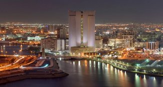 صندوق النقد الدولي يرحب بجهود السعودية في تعزيز مبادرات إطار المالية العامة متوسط الأجل