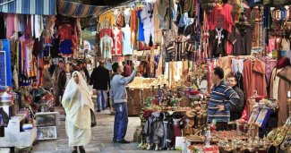 تقلص عجز الميزانية في تونس بنسبة 43 بالمائة