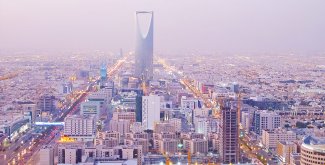 منتدى أسبار الدولي 2018 ينطلق في الرياض