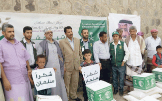 رئيس البرلمان العربي يُثمن عاليًا دعم السعودية والإمارات والكويت للشعب اليمني