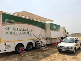 مكة المكرمة : العيادات المتنقلة تقدم خدماتها للمعتمرين في مساكنهم