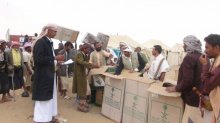مركز الملك سلمان للإغاثة يدشن مساعدات إيوائية في مديرية عسيلان في شبوة ضمن خطة العمليات الإنسانية الشاملة في اليمن