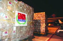 شحنة مساعدات صينية غذائية لليمن