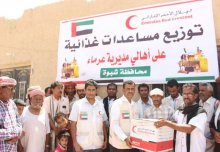 الهلال الإماراتي تقدم مساعدات إغاثية عاجلة للنازحين في شبوة	