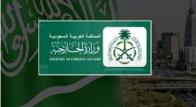 اجماع عربي يؤكد مساندة السعودية لرفضها التدخل الكندي في شؤونها الداخلية
