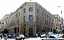 دين مصر الخارجي يرتفع 19% في نهاية مارس