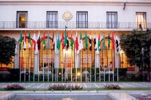 الجامعة العربية تدين قرار إنهاء عمل القنصلية الإمريكية في مدينة القدس