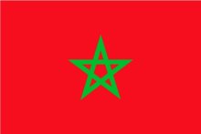ارتفاع العجز التجاري المغربي 8 في المئة