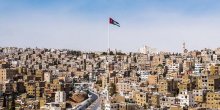 الأردن يتلقى طلباً رسمياً من إسرائيل للبدء بمشاورات حول منطقتي الغمر والباقورة