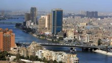 مؤتمر عربي دولي حول الاستثمار التعديني والتنمية الاقتصادية في الوطن العربي