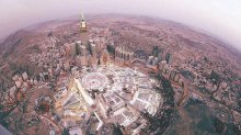 مركز تاريخ مكة المكرمة عين دارة الملك عبدالعزيز على ماضي وحاضر العاصمة المقدسة