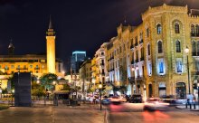 المؤتمر الدولي السنوي الرابع عشر للبورصات العالمية يُعقد في بيروت