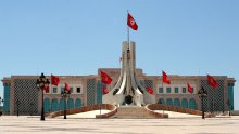 ملتقى علمي دولي حول مكانة البحث العلمي في مكافحة الفساد بتونس