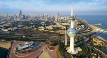 الكويت تستضيف المؤتمر الـ26 لجمعية المكتبات المتخصصة فرع الخليج العربي في 2020