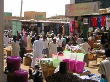 السودان يقترض 200 مليون دولار من صندوق تنمية في الكويت