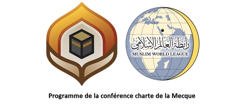 Programme de la conférence charte de la Mecque