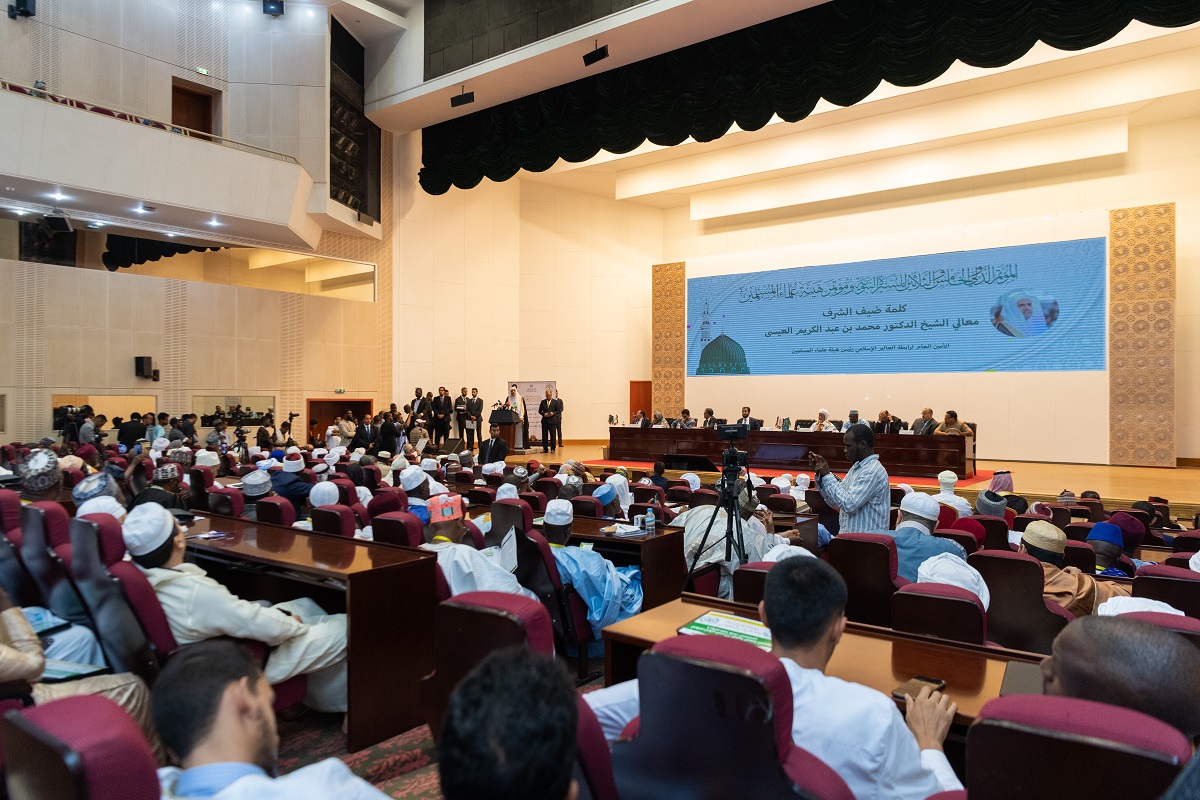 In a great ceremony attended by ministers: the Mauritanian president awards Sheikh Dr. Al-Issa the National Order of Merit for his international efforts in clarifying the true image of Islam