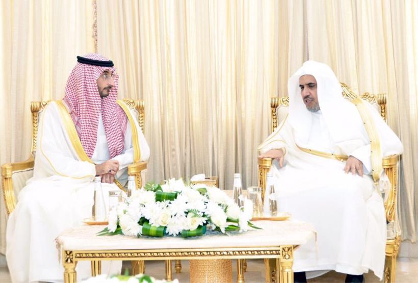 Sa Majesté le Vice-Gouverneur de la région de Makkah le Prince Abdoullah bin Bandar visitant le SG de la LIM en ce noble jour du Eid