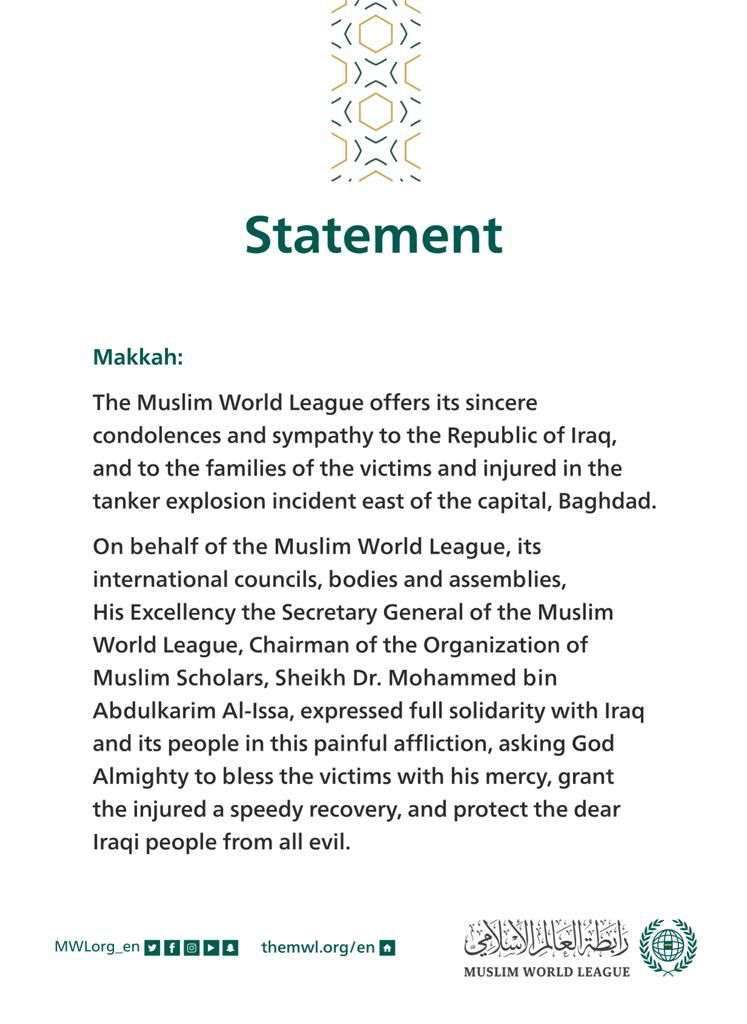 Statement for the Muslim World League
