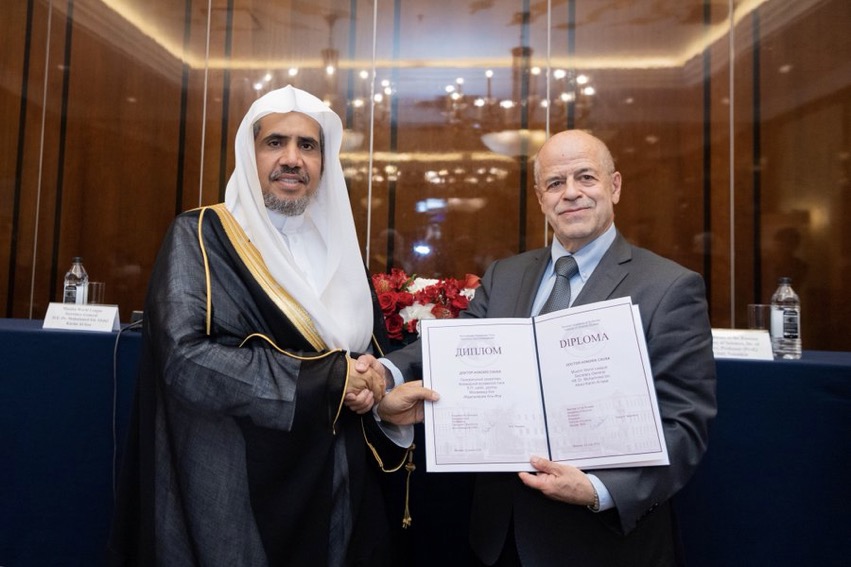 HE Dr. Mohammad Alissa was awarded an honorary doctorate from the Institute of Oriental Studies of the Russian Academy of Sciences this summer
