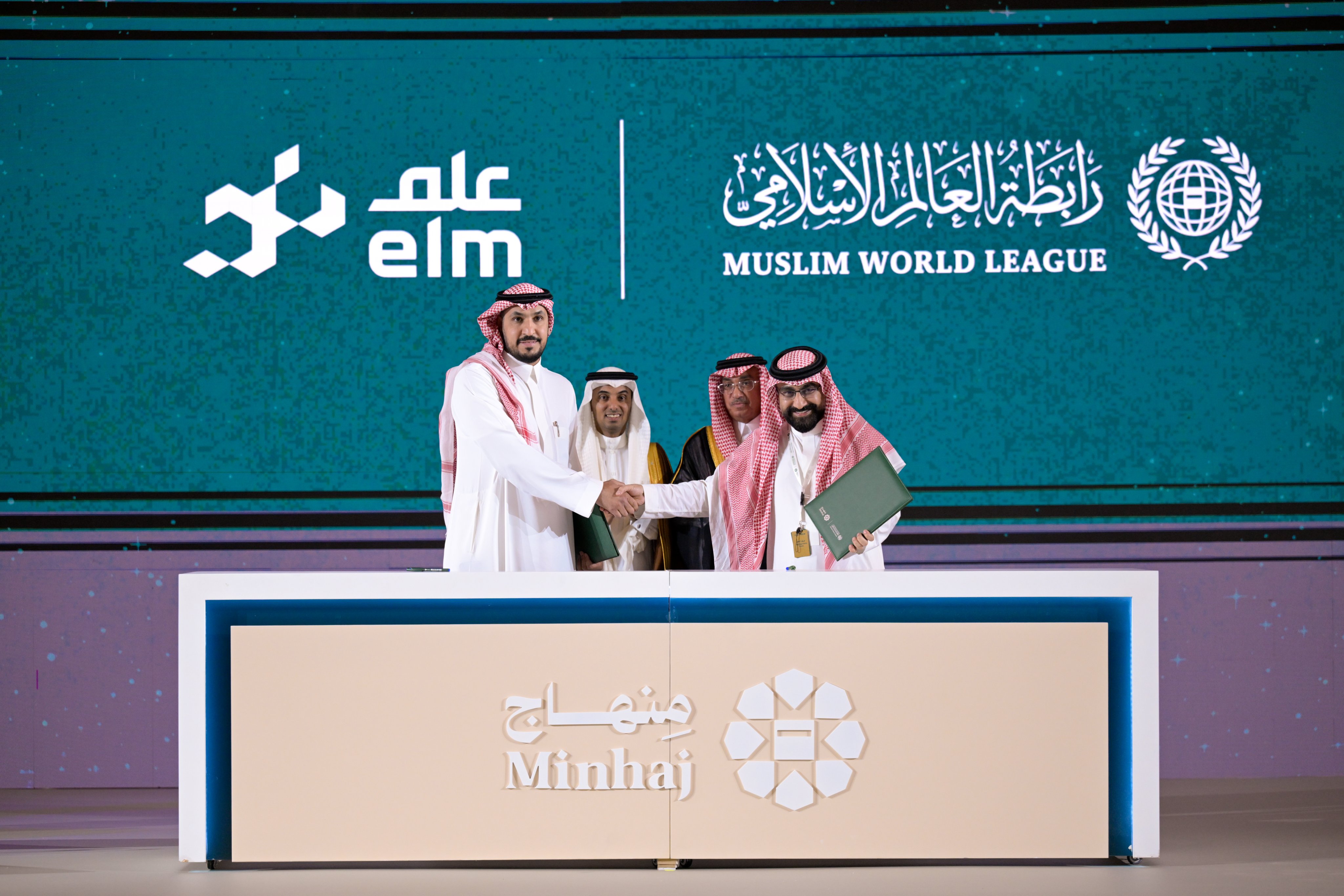 «Minhaj» es una aplicación islámica moderna que ha venido a colmar un vacío y a ofrecer al espacio digital un contenido excepcional, largamente esperado.