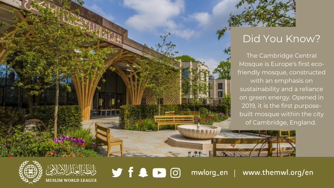 Did You Know that the Cambridge Central Mosque is Europe's first eco-friendly mosque? It was constructed with an emphasis on sustainability and a reliance on green energy.