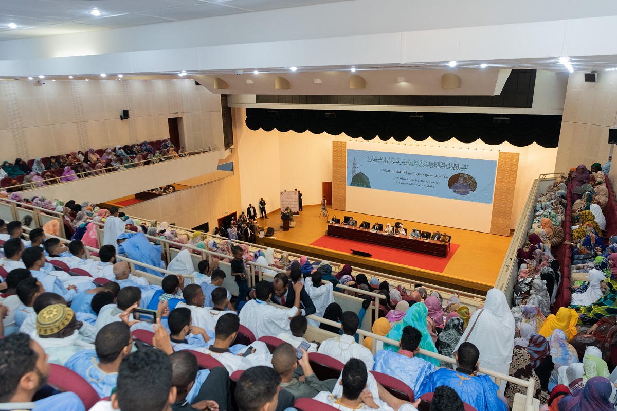 Africa’s Most Important Islamic Event Hosts His Excellency Sheikh Dr. Mohammed Al-Issa