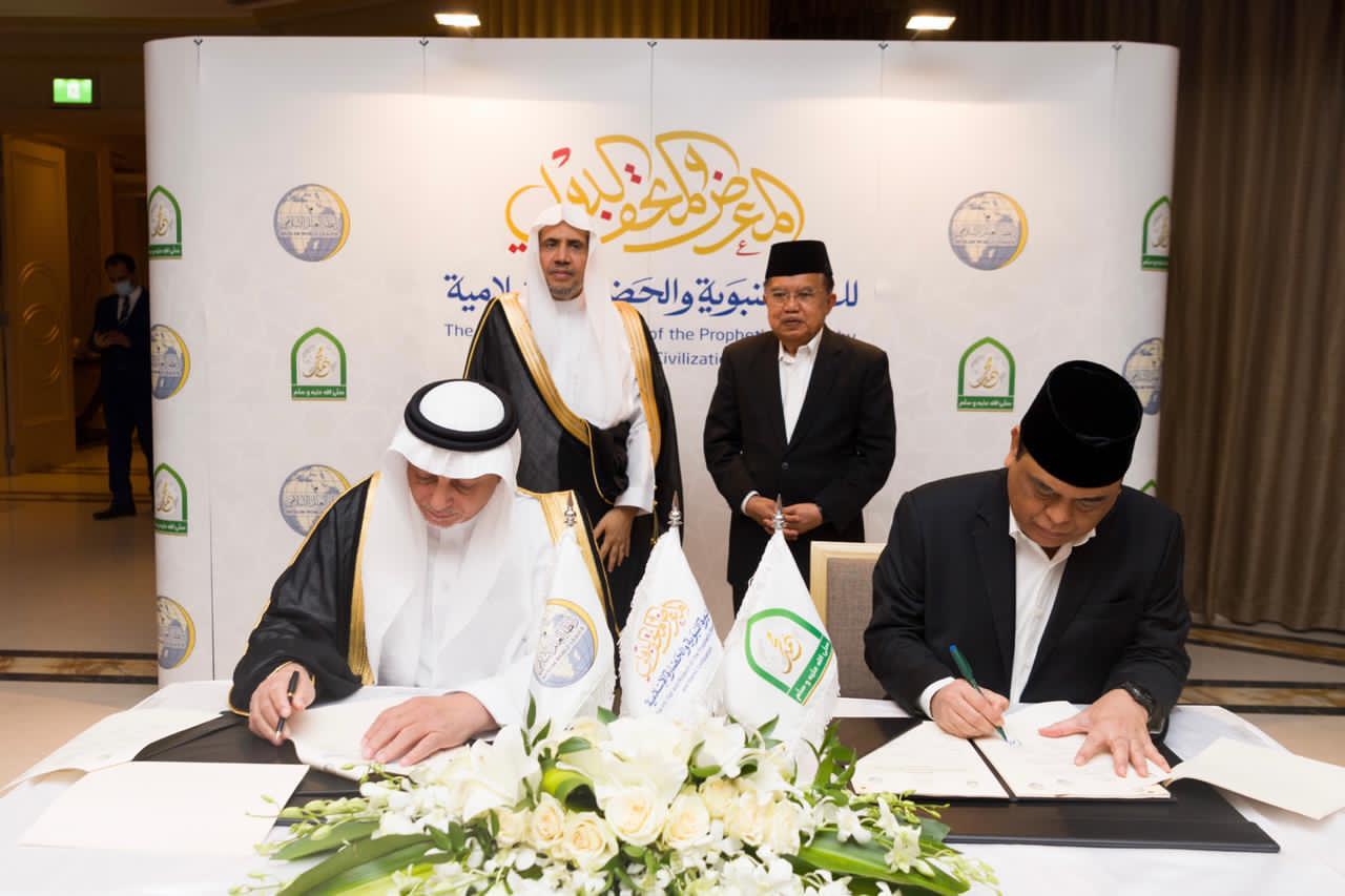 ‏يقف شركاء ‫رابطة العالمالإسلامي‬⁩ حول العالم، داعماً مهماً للمبادرات والبرامج ذات الصلة بتفكيك خطاب التطرف، وتعزيز استراتيجيات التحصين الفكري.