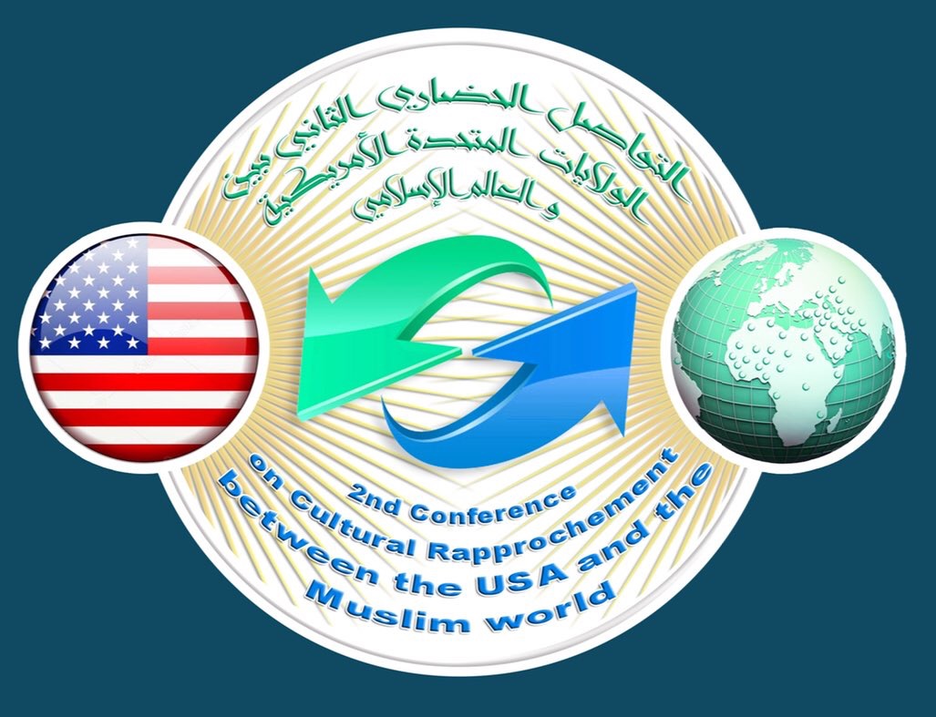 تُقيم ⁧رابطة العالم الإسلامي⁩ مؤتمر  التواصل الحضاري بين العالم الإسلامي والولايات المتحدة الأمريكية 