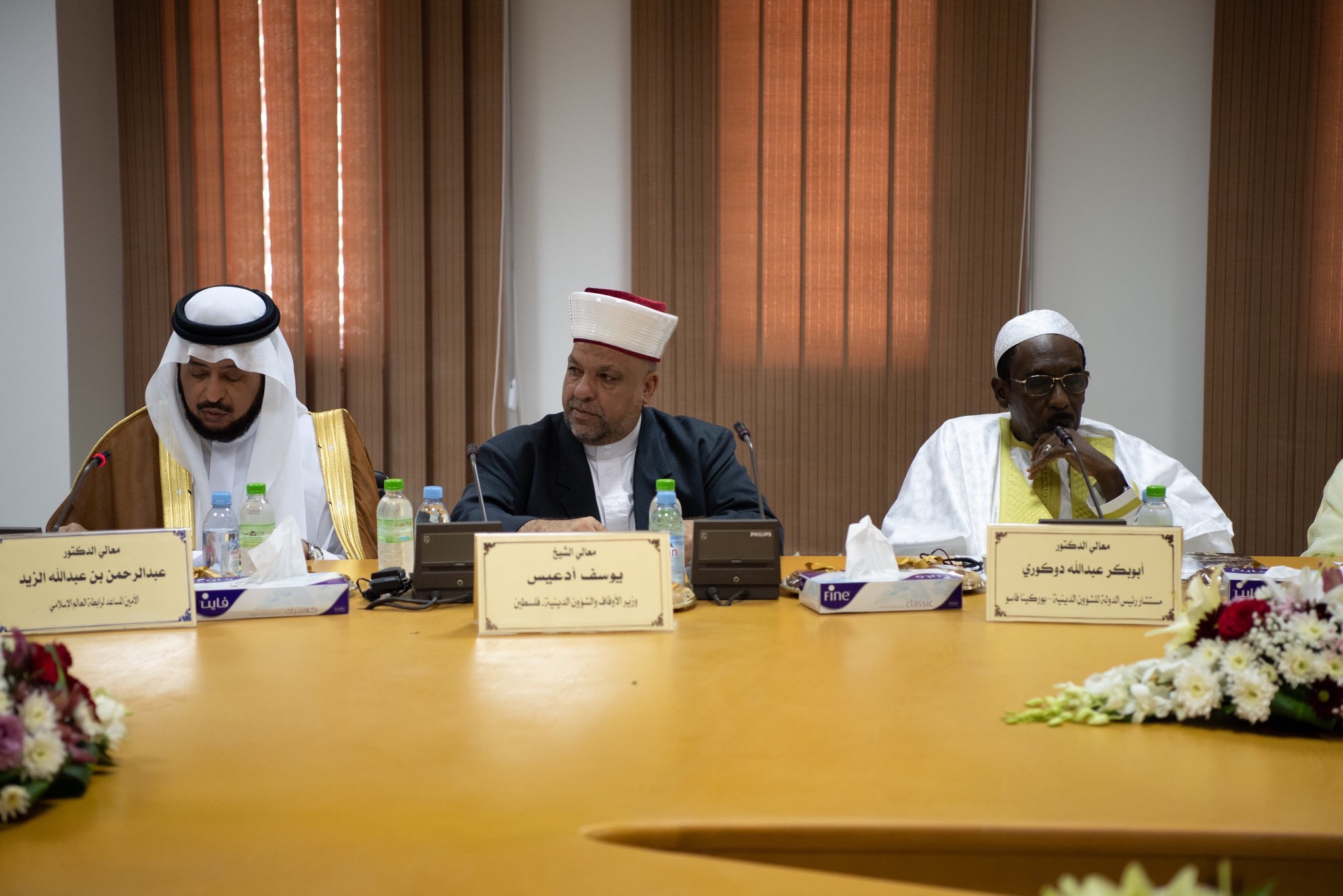 En présence du Grand Mufti d’Arabie Saoudite la 43eme session du Conseil Suprême de la Ligue s’est déroulée ce matin à la Ligue islamique mondiale à la Mecque