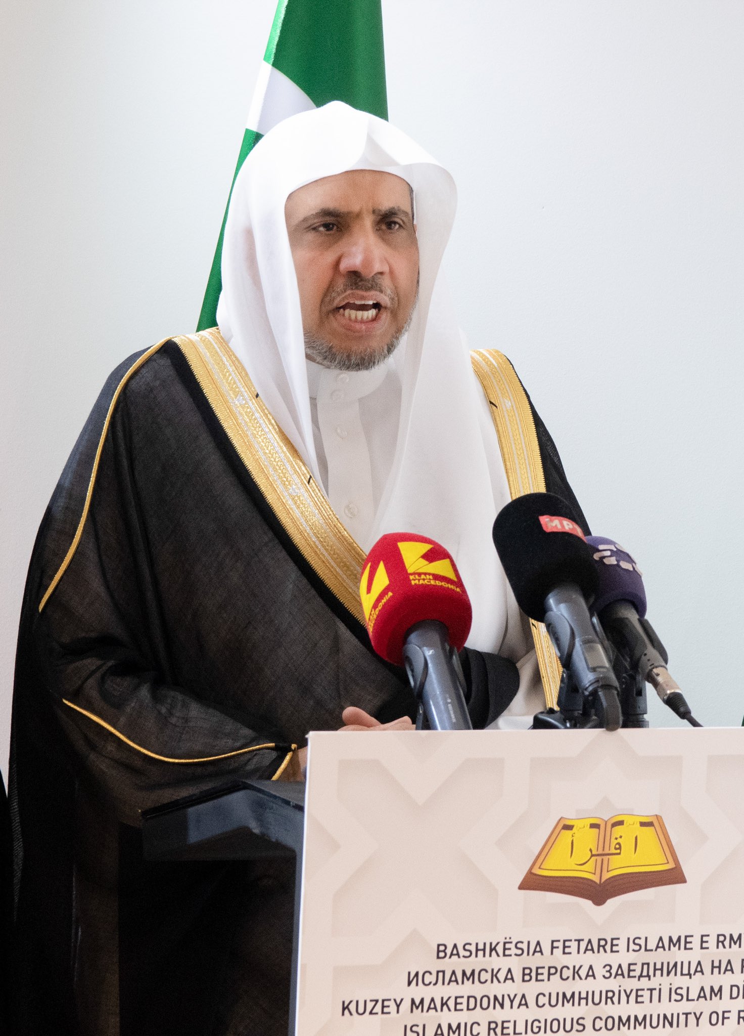 ‏ألقى معالي الشيخ د. محمد العيسى‬⁩ محاضرةً في مقر المَشْيخَة الإسلامية في مقدونيا‬⁩ الشمالية