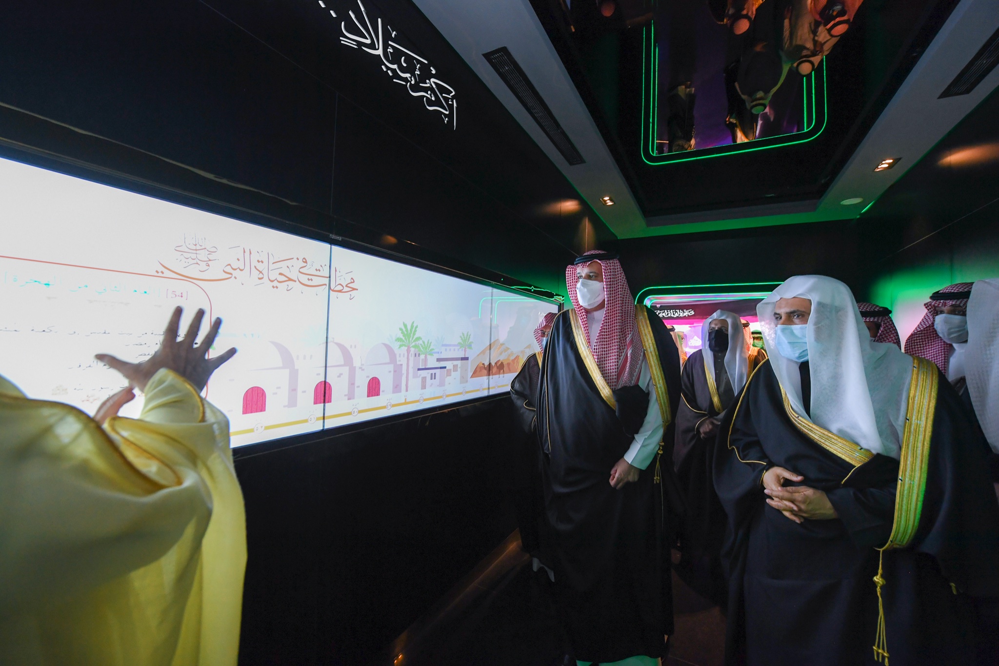 Près de la mosquée du Prophète, a été lancée la marche du musée international sur la tradition prophétique et la civilisation islamique depuis son siège à  Médine; pour transmette la vie du Prophète aux moyens des dernières technologies Vivre La Tradition Prophétique