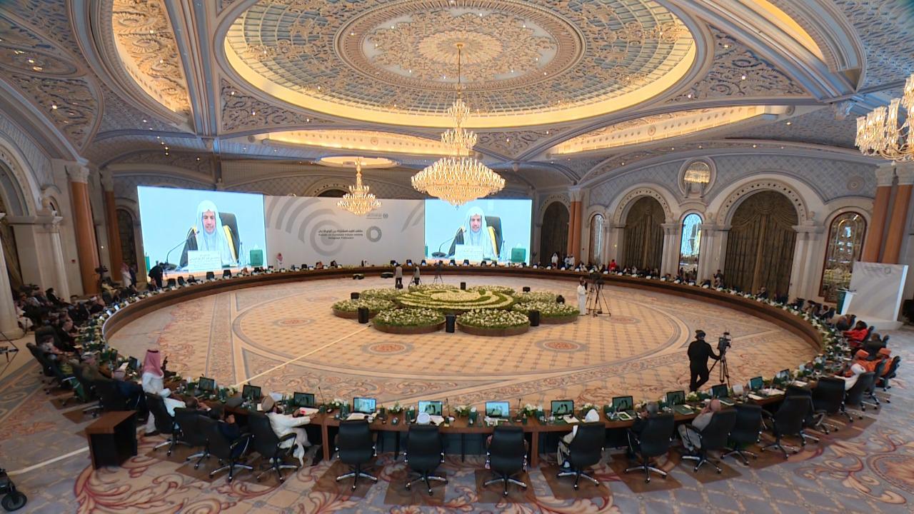 Under the umbrella of the Muslim World League Riyadh witnesses the issuing of the “Declaration of Common Human Values”