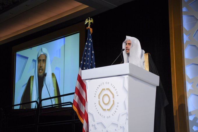  conference: "The Road to Global Alliance of Religions and Peace-Loving People" 