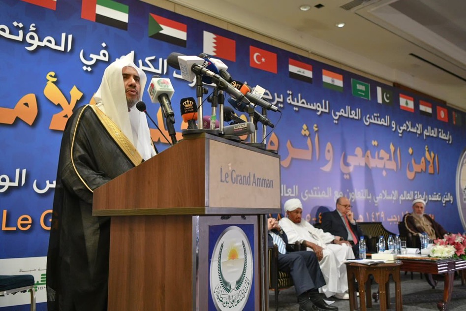 HE the MWL's SG, Dr. M. Alissa talked today in Amman, Jordan at the opening of the Rabita's conference on "Community Security"co-organized by the World Moderation Forum, Jordan. 