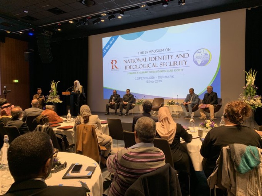 "Today, we must draw inspiration from the values of the Charter of Makkah. We call for the respect of the national culture, without prejudice, for the cohesive national unity of any state." - HE Dr. Mohammad Alissa at NIIS2019 MWL in Denmark