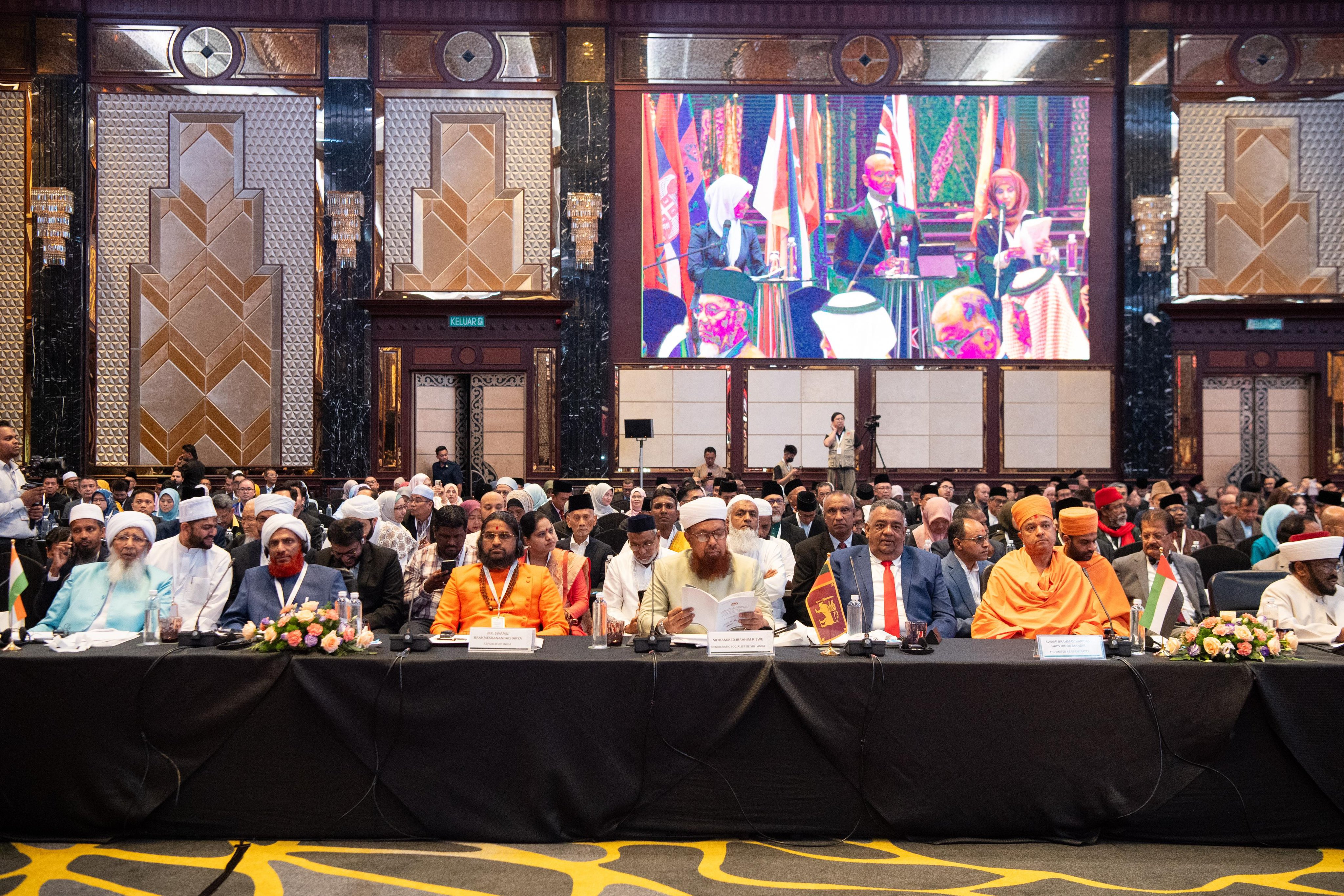 The International Conference of Religious Leaders is titled 'Promoting Interfaith Harmony among Followers of Religions.' It will discuss several topics related to tolerance, moderation, education, bridge-building, and shared values.