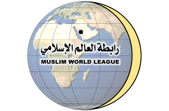 Muslim World League | File