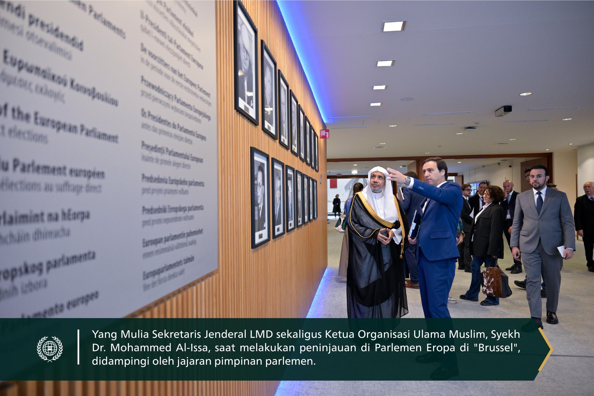 Yang Mulia Sekretaris Jenderal LMD, Syekh Dr. Mohammed Al-Issa, bertemu dengan jajaran pimpinan Parlemen Eropa beserta para asisten mereka di "Brussel"