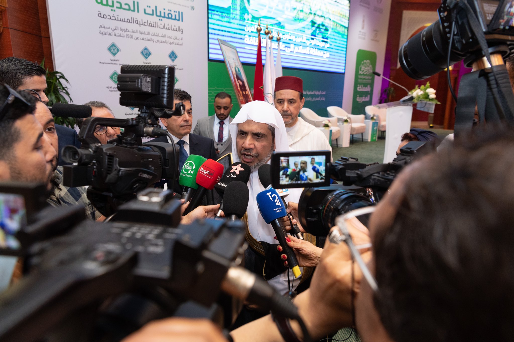 بین الاقوامی تقریب میں: عزت مآب شیخ ڈکٹر محمد العیسی نے ایسیسکو سے مدینہ منورہ میں واقع سیرت طیبہ اور اسلامی تمدن میوزیم کی دنیا بھر میں شاخوں کے قیام کے ضمن میں پہلی شاخ کے افتتاح کااعلان کیا ہے۔اس کا افتتاح رباط میں شاہ محمد السادس کی سرپرستی میں ہوگا۔