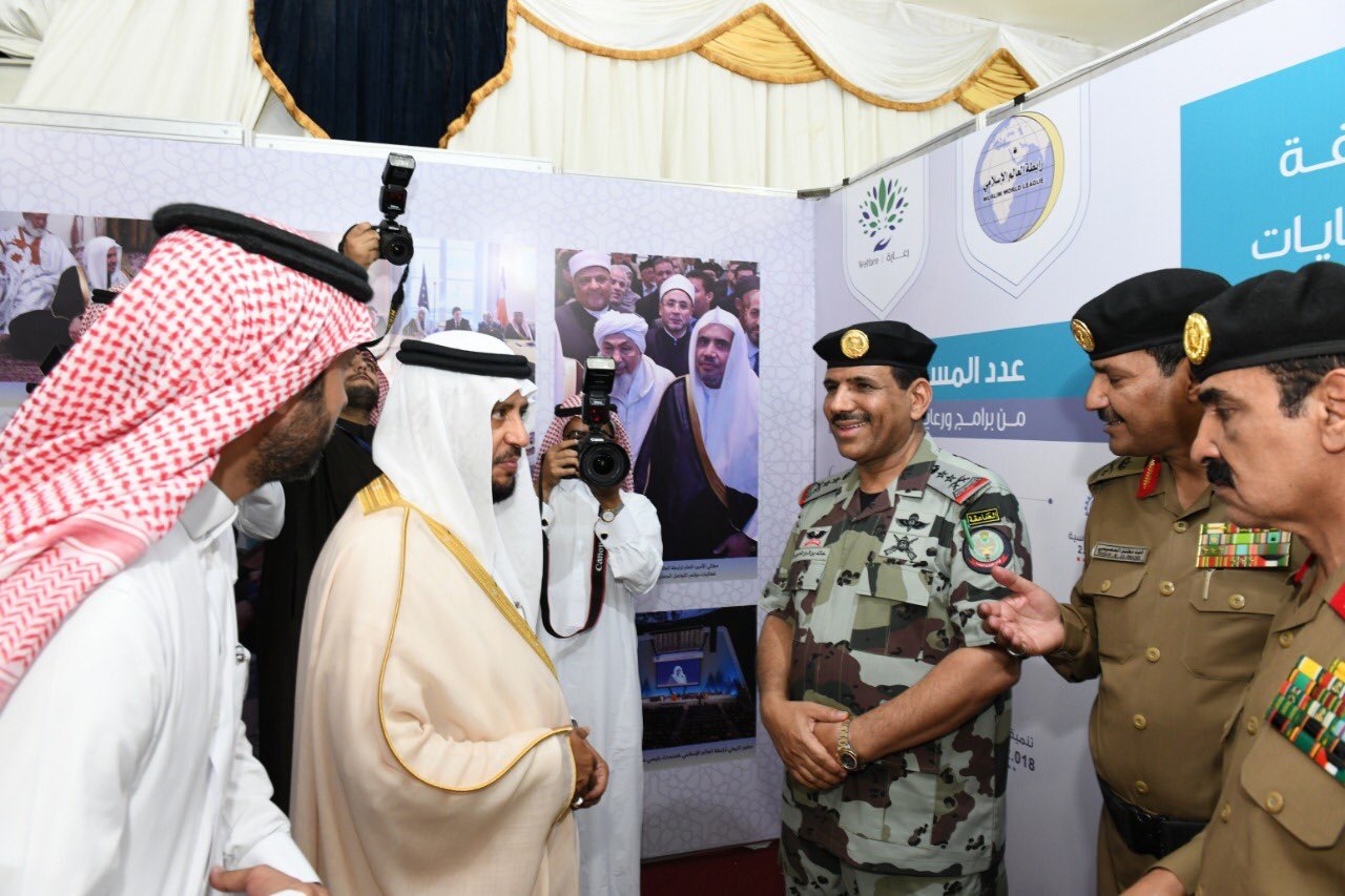 The MWL participates in the "Aminoon Exhibition" in Makkah to highlight its global efforts in presenting the true image of Islam